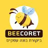 BeeCoret