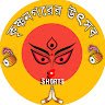 krishnagar Utsob Shorts