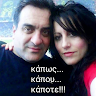 Γιαννης Αργυρος